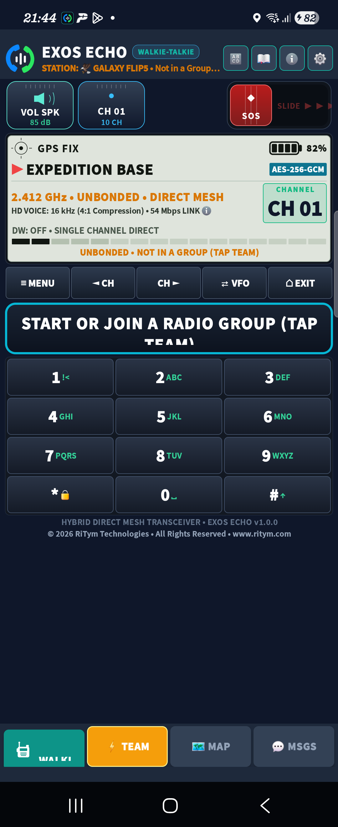 EXOS Echo Offline Text Messaging Interface