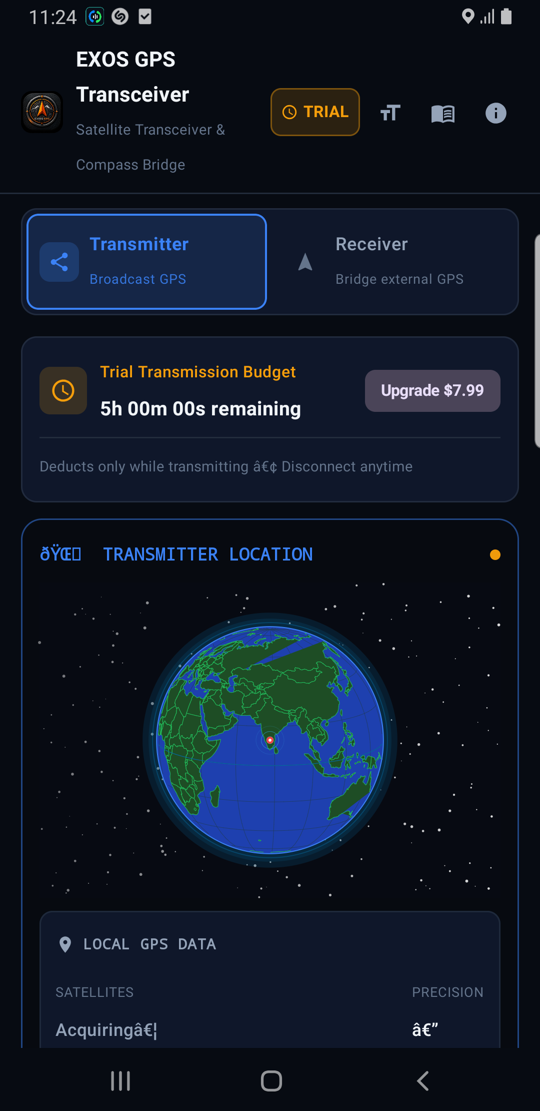 EXOS Transceiver Receiver Screen